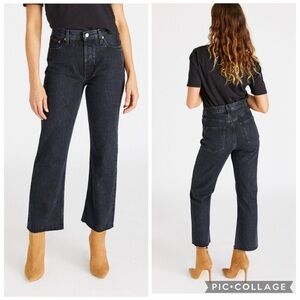 Etica Vintage Etica Josie Jeans High Rise Cropped Flare Jeans Size 27